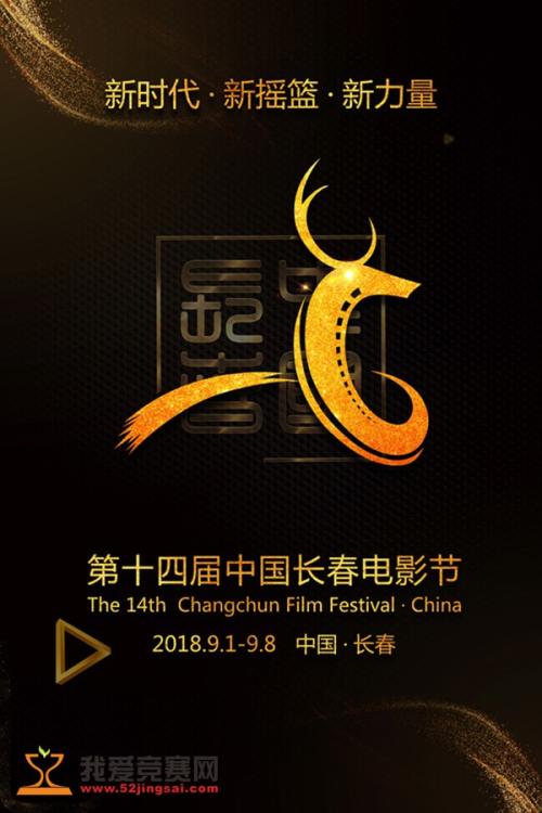 中国矿业大学（北京）毕业证样本